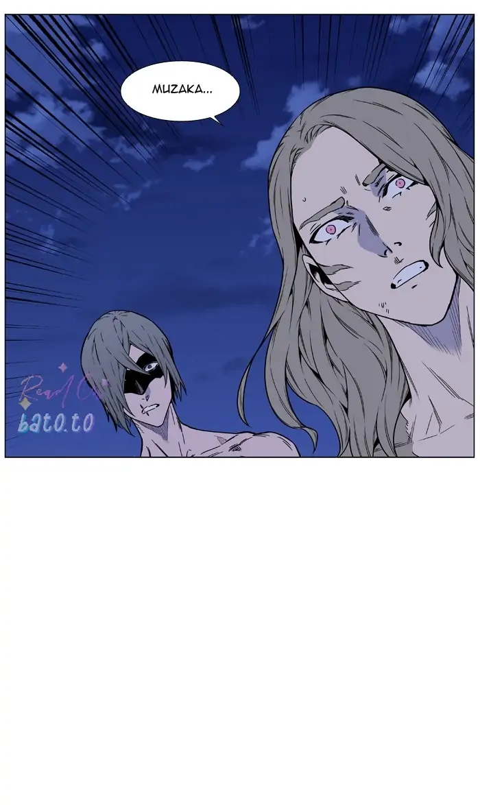 Read Noblesse ENGLISH Manga Online