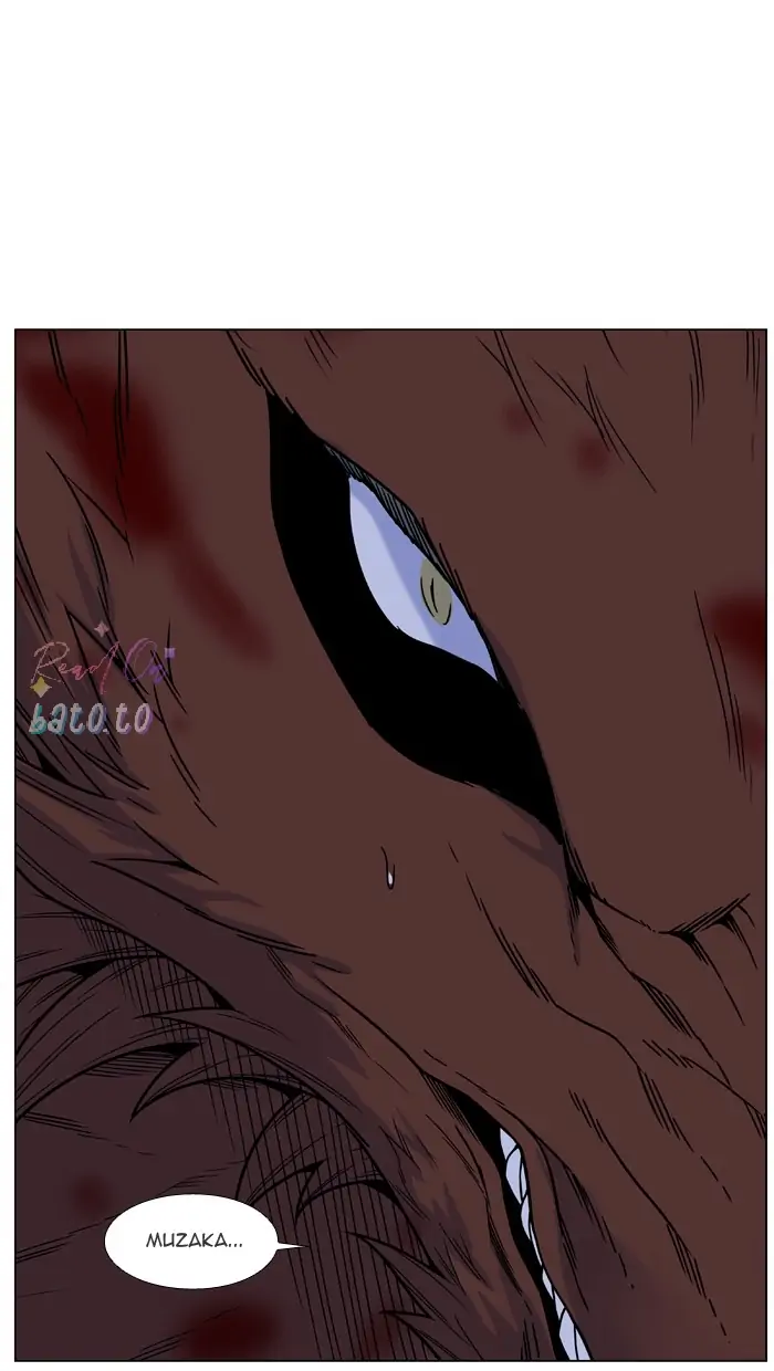 Read Noblesse ENGLISH Manga Online