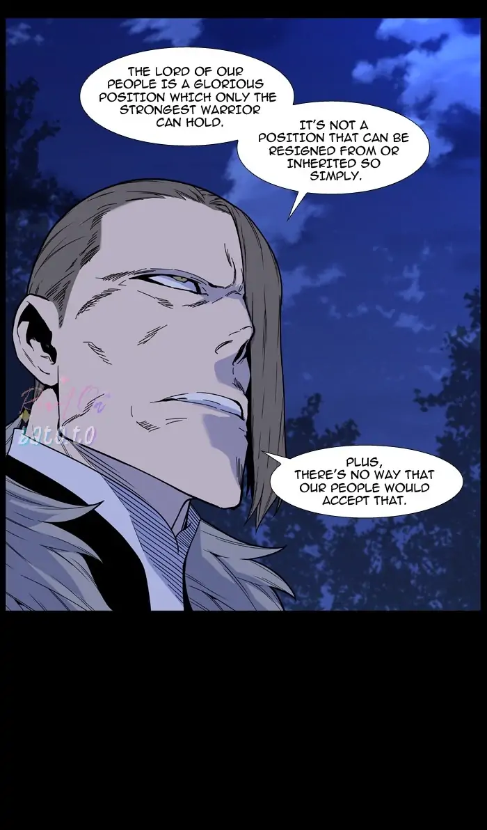 Read Noblesse ENGLISH Manga Online