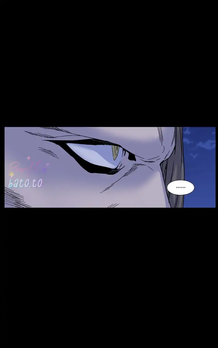 Read Noblesse ENGLISH Manga Online