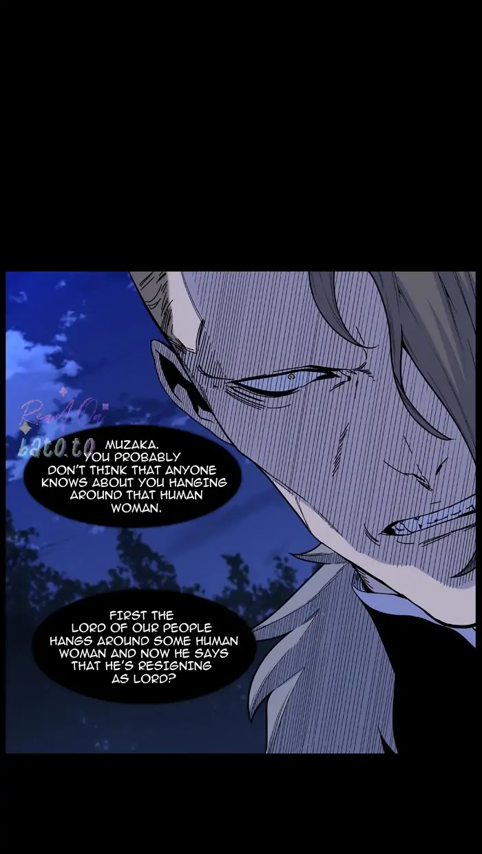 Read Noblesse ENGLISH Manga Online