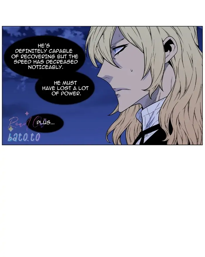 Read Noblesse ENGLISH Manga Online