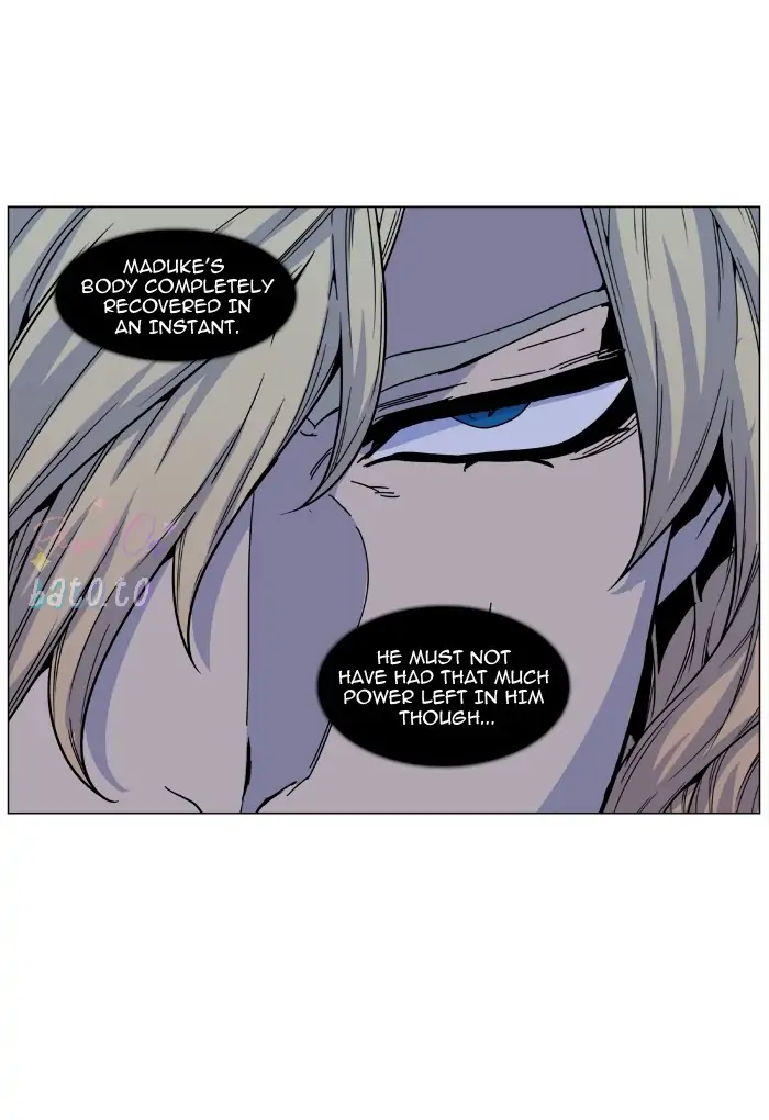 Read Noblesse ENGLISH Manga Online