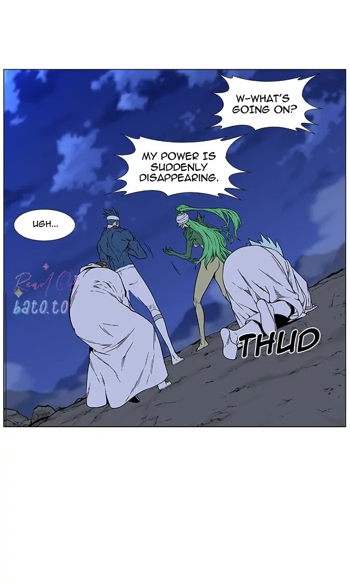 Read Noblesse ENGLISH Manga Online