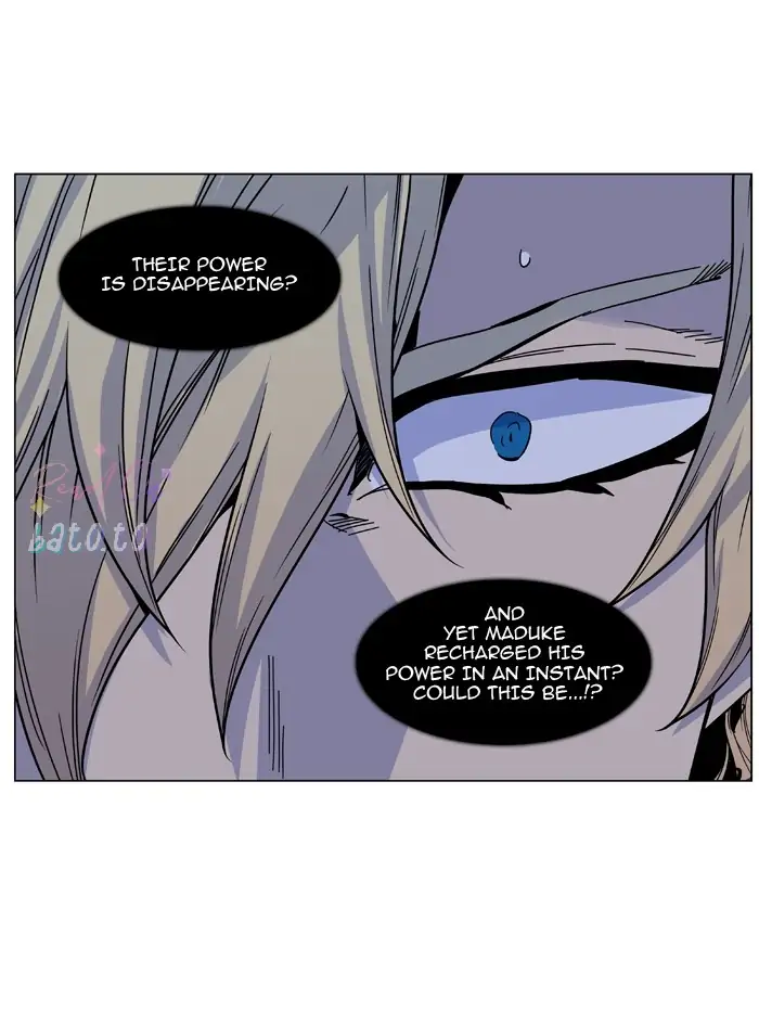 Read Noblesse ENGLISH Manga Online