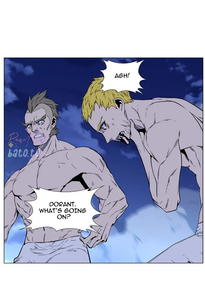 Read Noblesse ENGLISH Manga Online