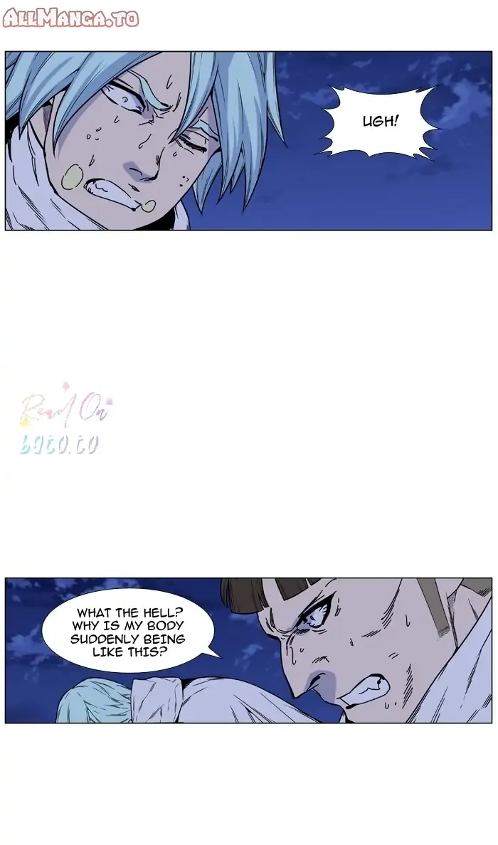 Read Noblesse ENGLISH Manga Online