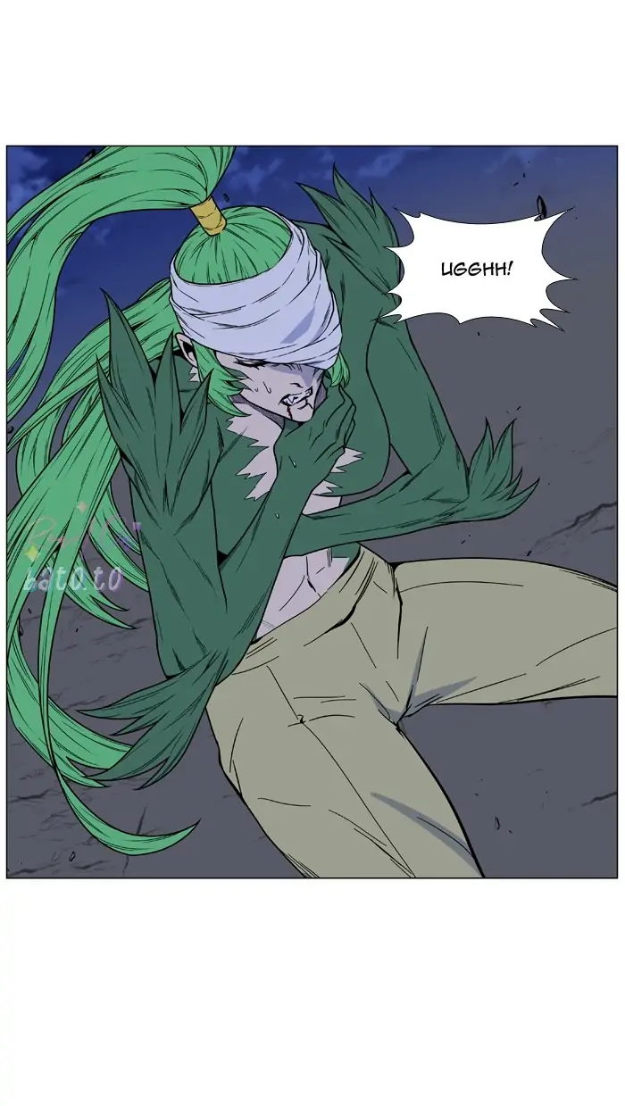 Read Noblesse ENGLISH Manga Online