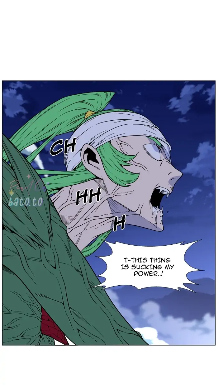 Read Noblesse ENGLISH Manga Online