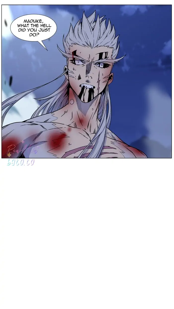 Read Noblesse ENGLISH Manga Online