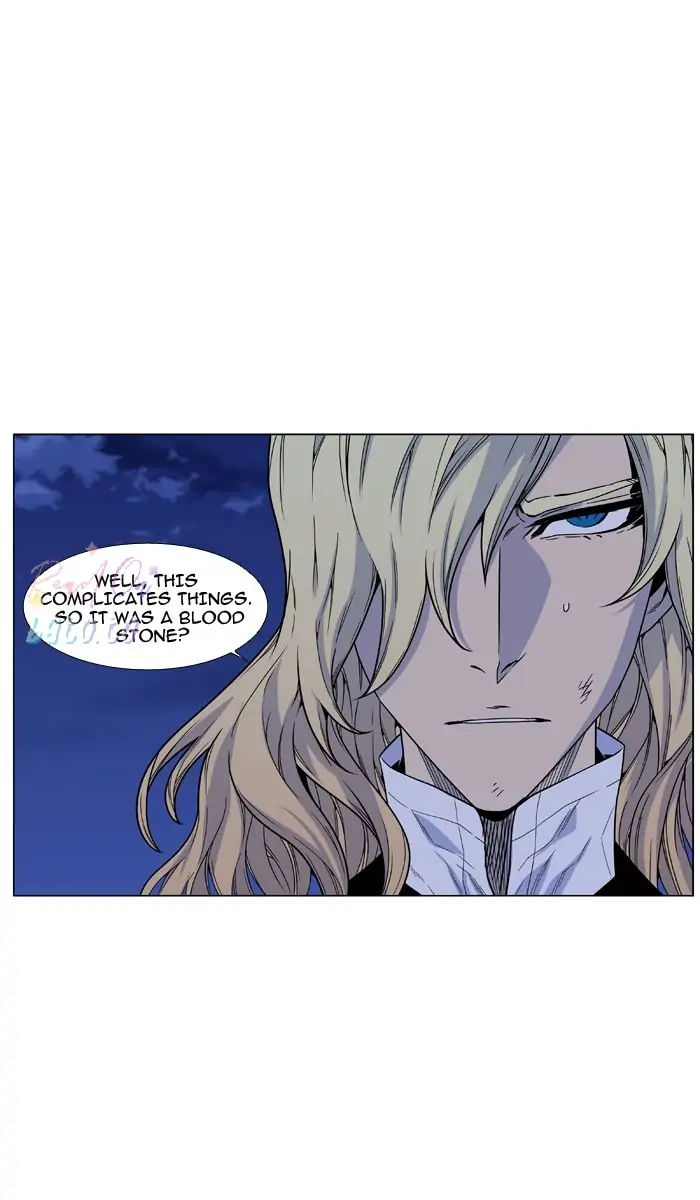 Read Noblesse ENGLISH Manga Online