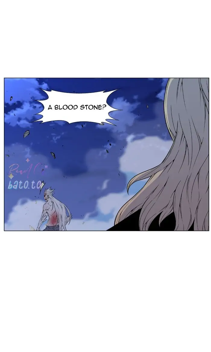 Read Noblesse ENGLISH Manga Online