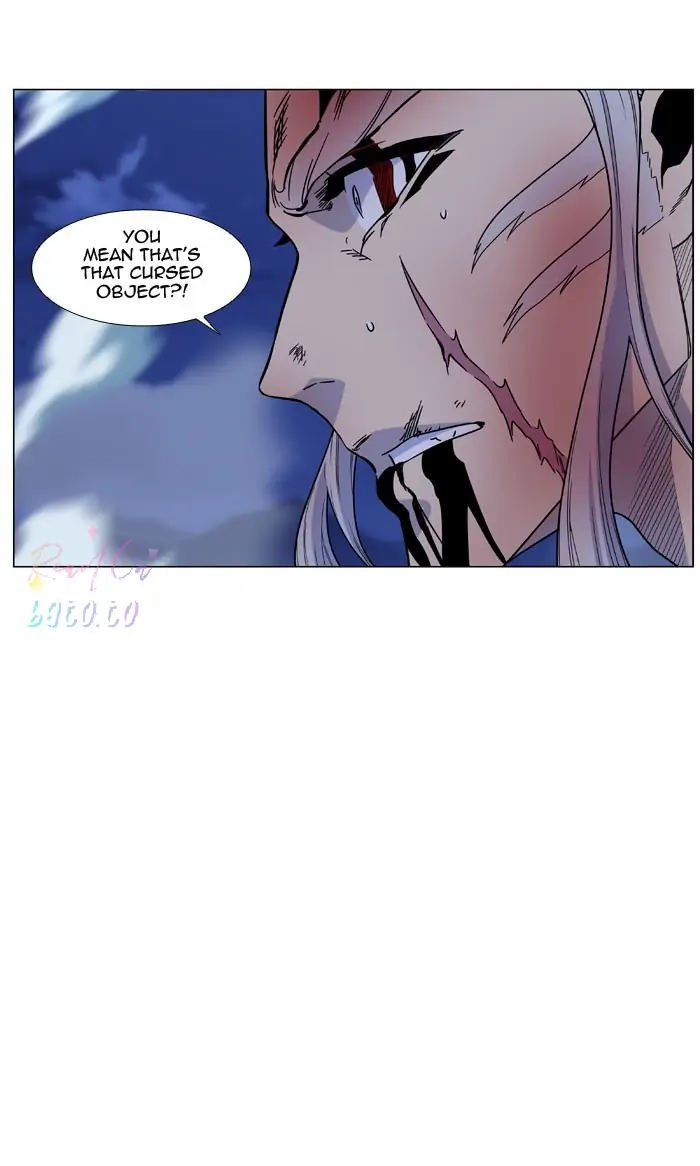 Read Noblesse ENGLISH Manga Online
