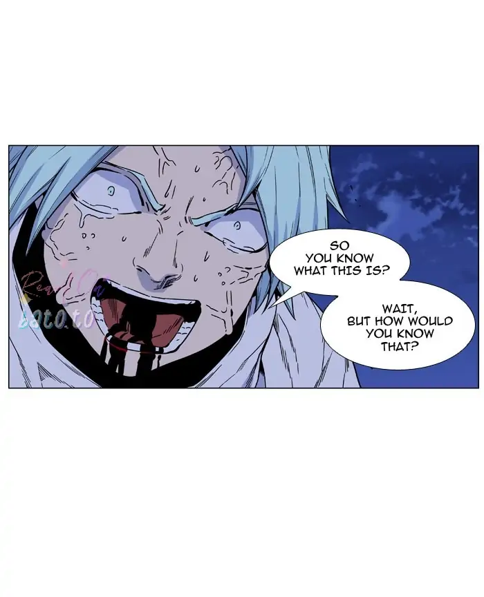 Read Noblesse ENGLISH Manga Online