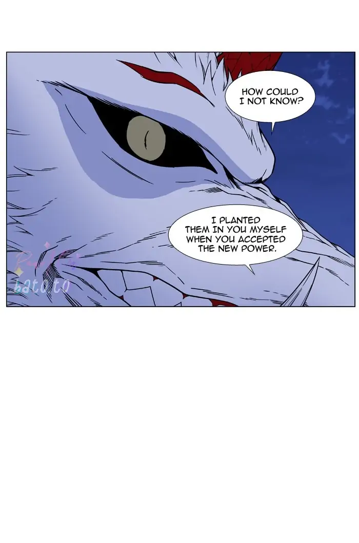 Read Noblesse ENGLISH Manga Online