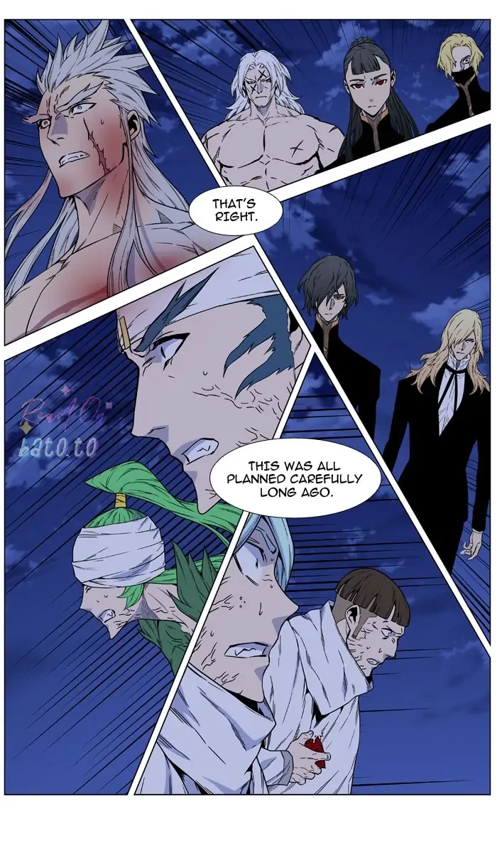Read Noblesse ENGLISH Manga Online