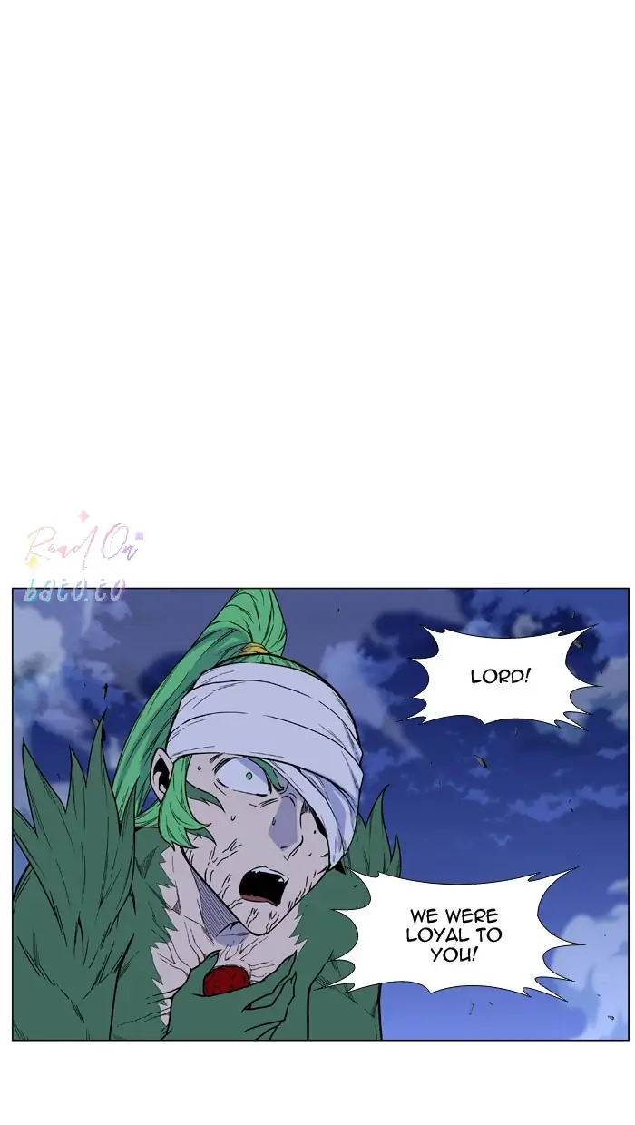 Read Noblesse ENGLISH Manga Online