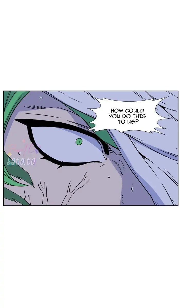 Read Noblesse ENGLISH Manga Online