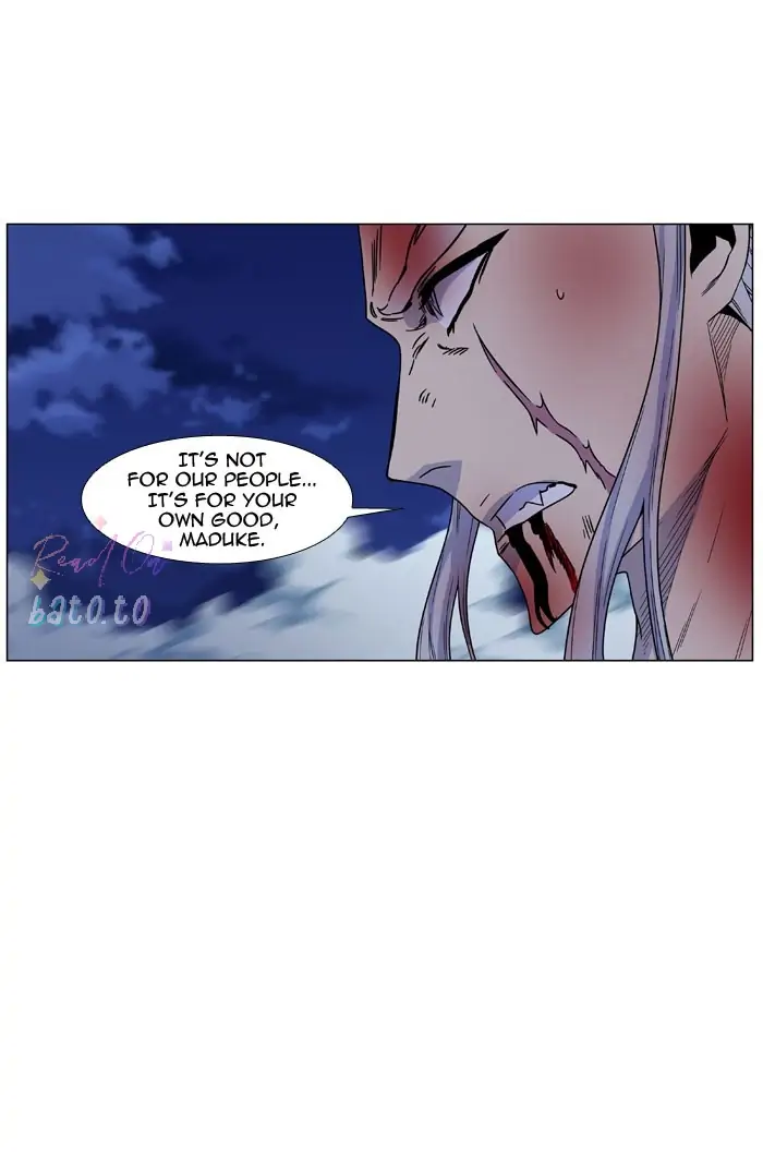 Read Noblesse ENGLISH Manga Online