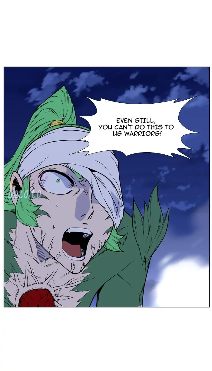 Read Noblesse ENGLISH Manga Online