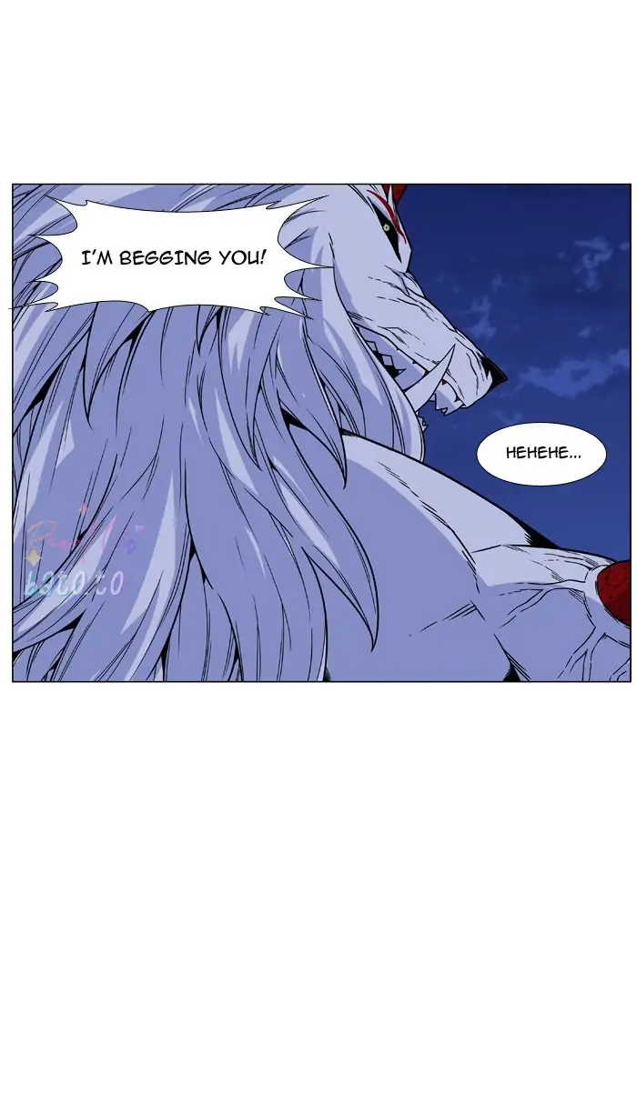 Read Noblesse ENGLISH Manga Online