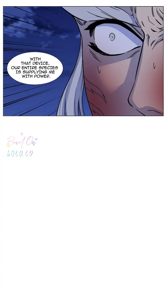 Read Noblesse ENGLISH Manga Online