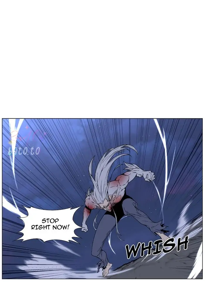 Read Noblesse ENGLISH Manga Online
