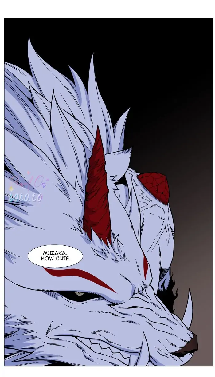 Read Noblesse ENGLISH Manga Online