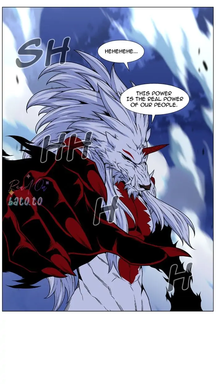 Read Noblesse ENGLISH Manga Online