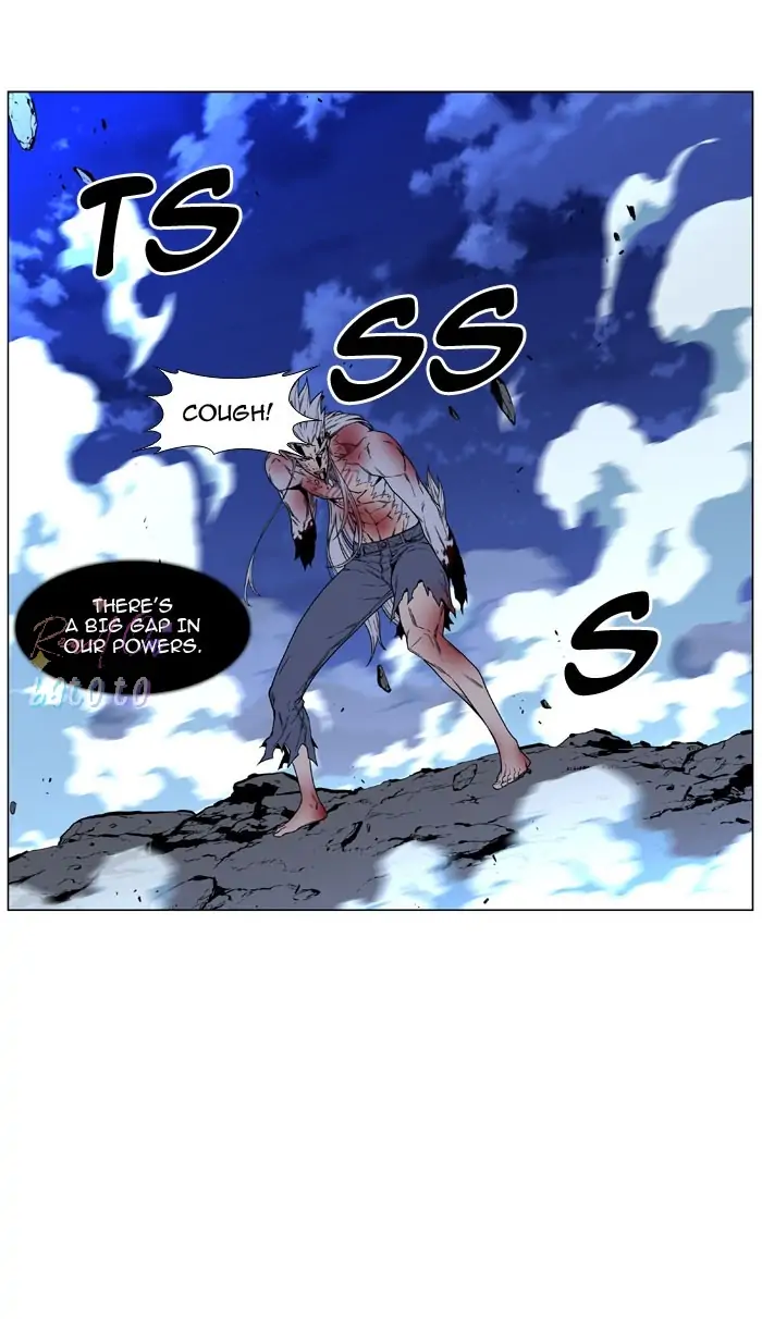 Read Noblesse ENGLISH Manga Online