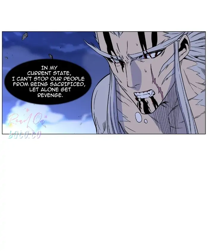 Read Noblesse ENGLISH Manga Online