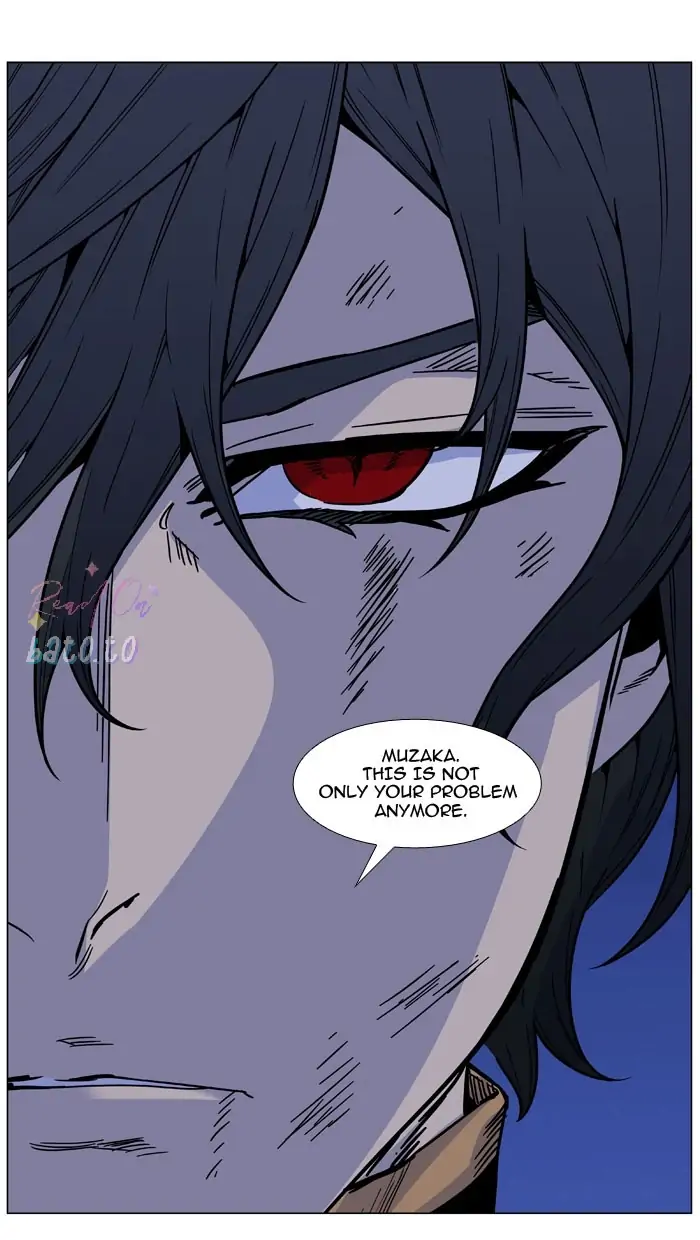 Read Noblesse ENGLISH Manga Online