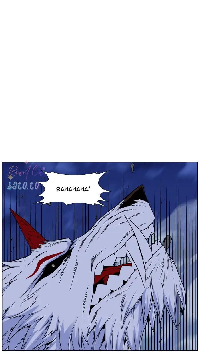 Read Noblesse ENGLISH Manga Online
