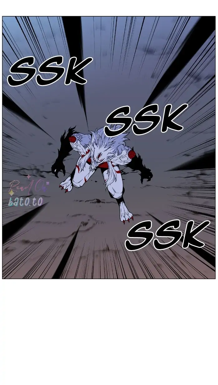 Read Noblesse ENGLISH Manga Online