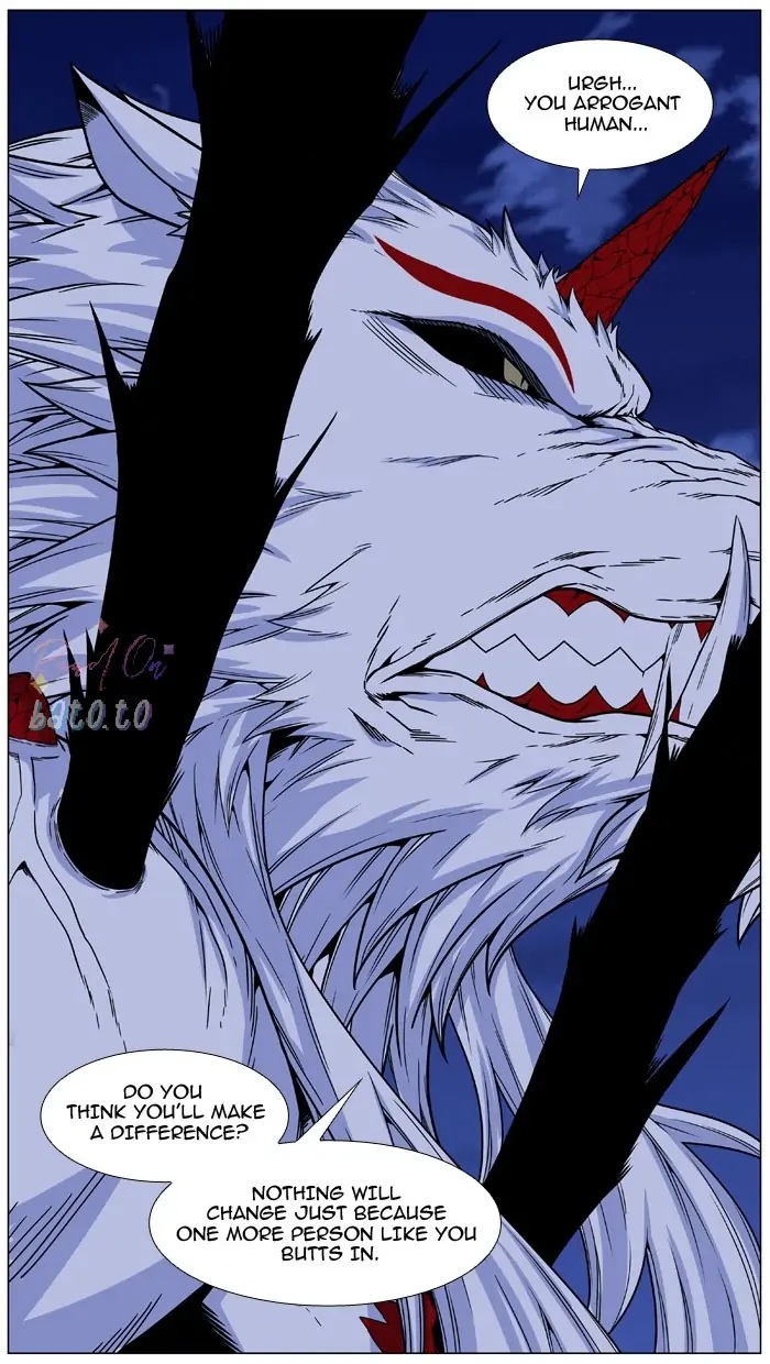 Read Noblesse ENGLISH Manga Online