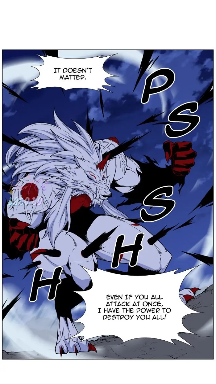 Read Noblesse ENGLISH Manga Online