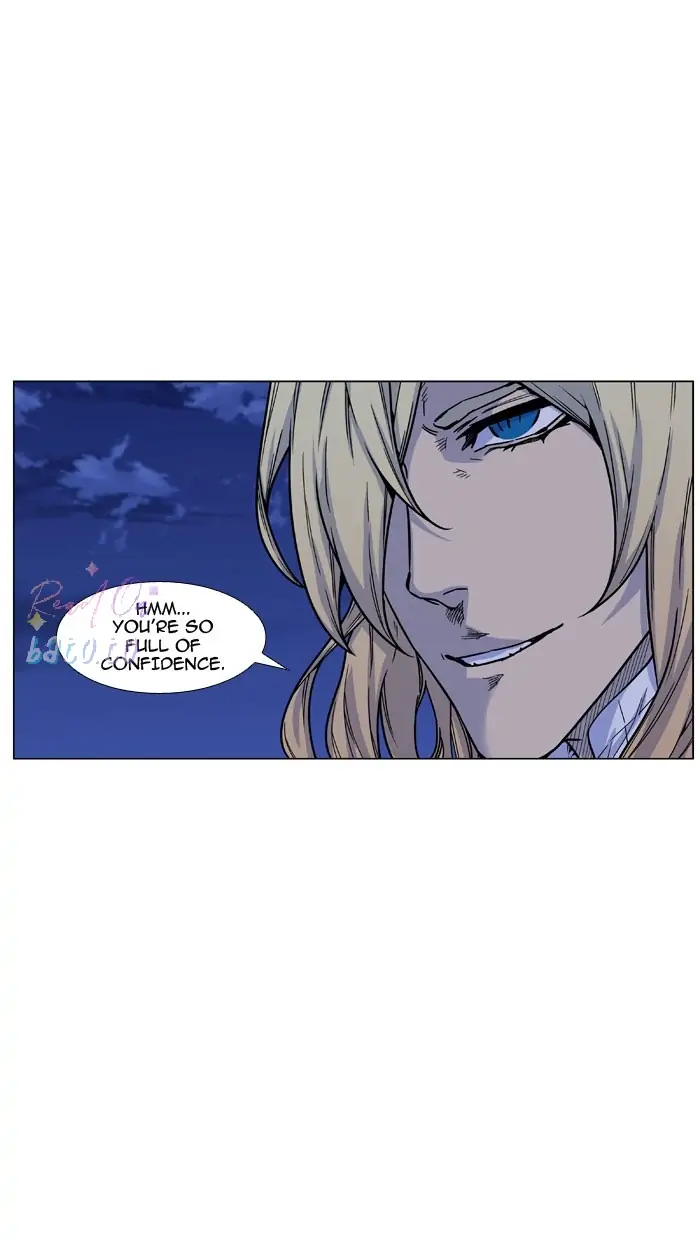 Read Noblesse ENGLISH Manga Online
