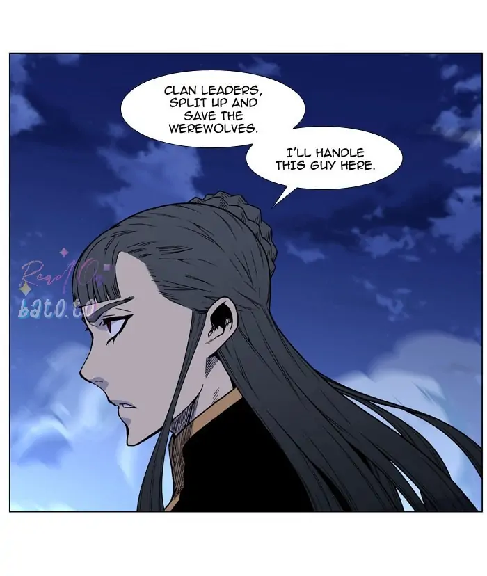 Read Noblesse ENGLISH Manga Online