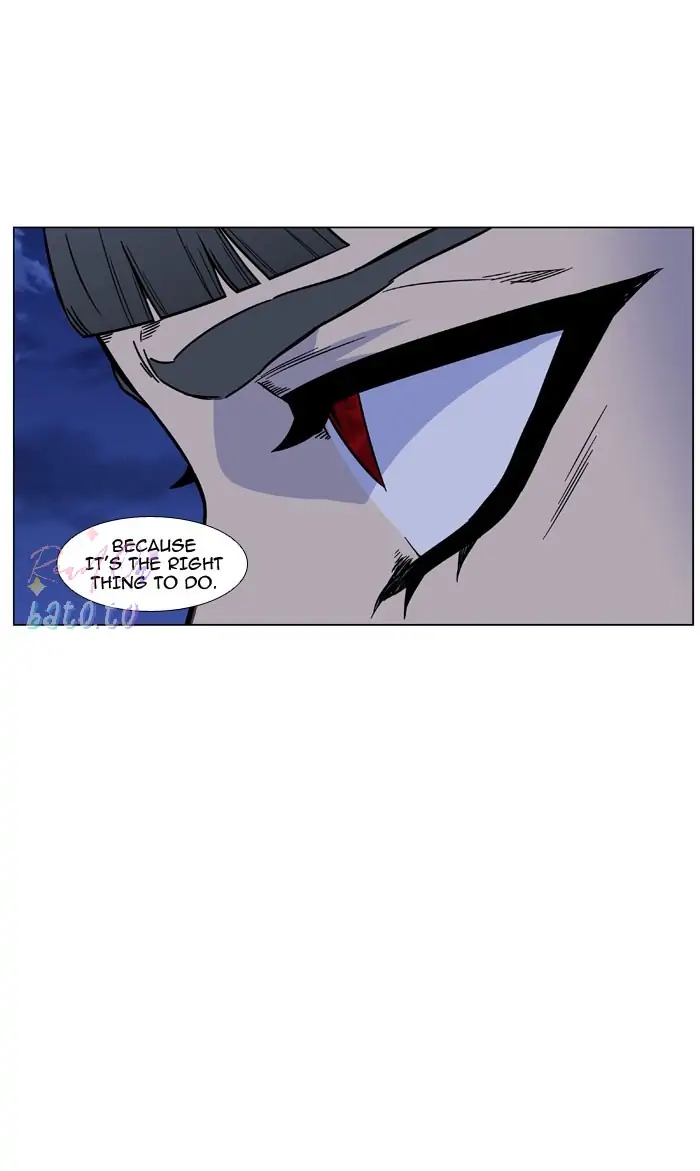 Read Noblesse ENGLISH Manga Online