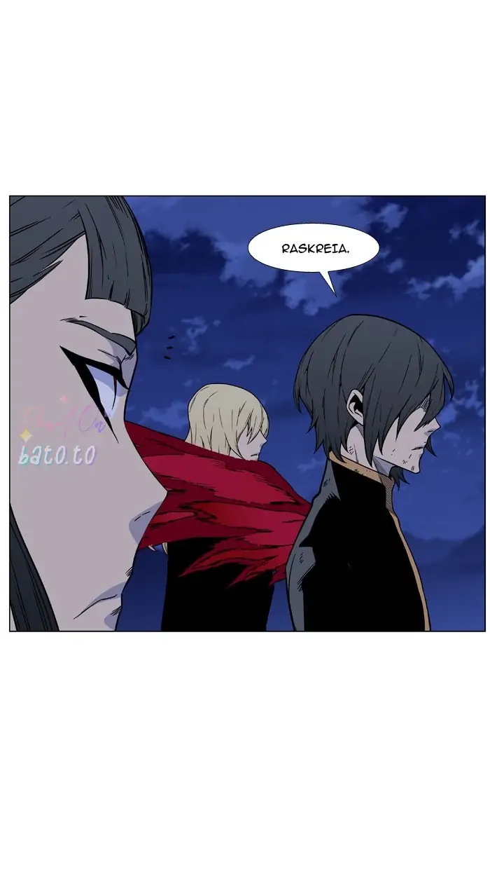 Read Noblesse ENGLISH Manga Online