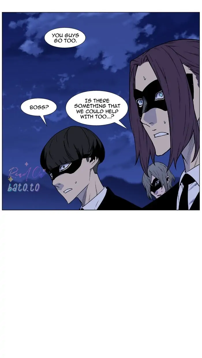 Read Noblesse ENGLISH Manga Online