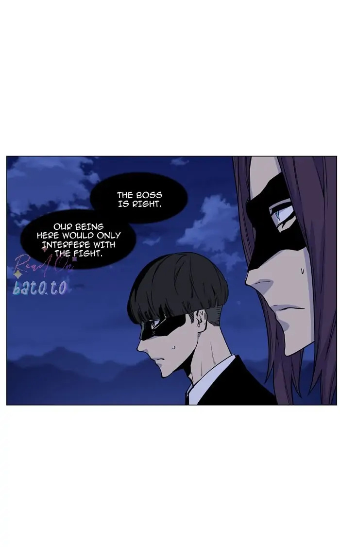 Read Noblesse ENGLISH Manga Online