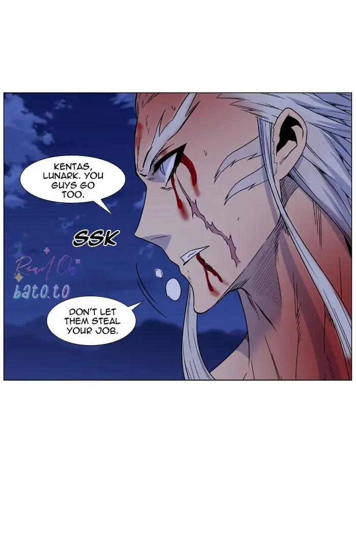 Read Noblesse ENGLISH Manga Online