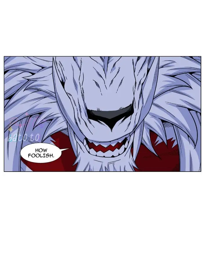 Read Noblesse ENGLISH Manga Online