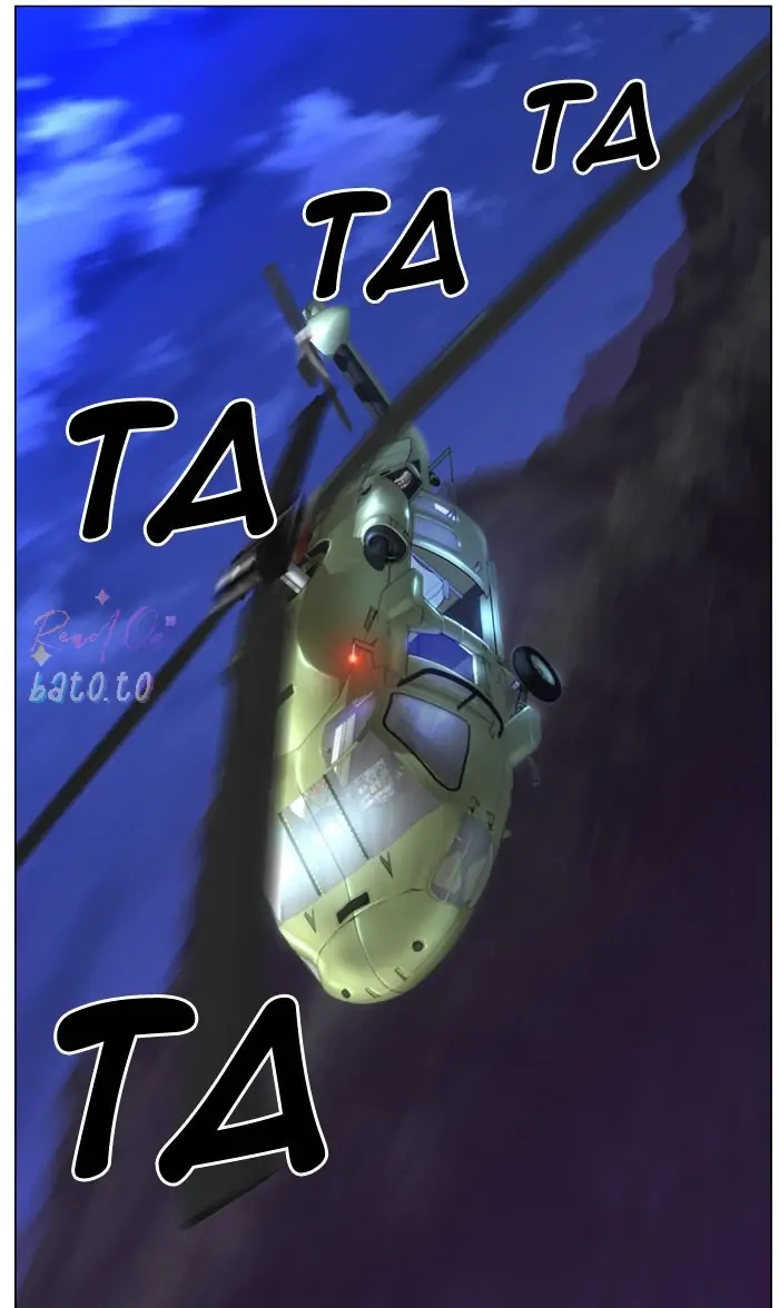 Read Noblesse ENGLISH Manga Online