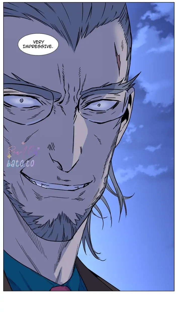 Read Noblesse ENGLISH Manga Online