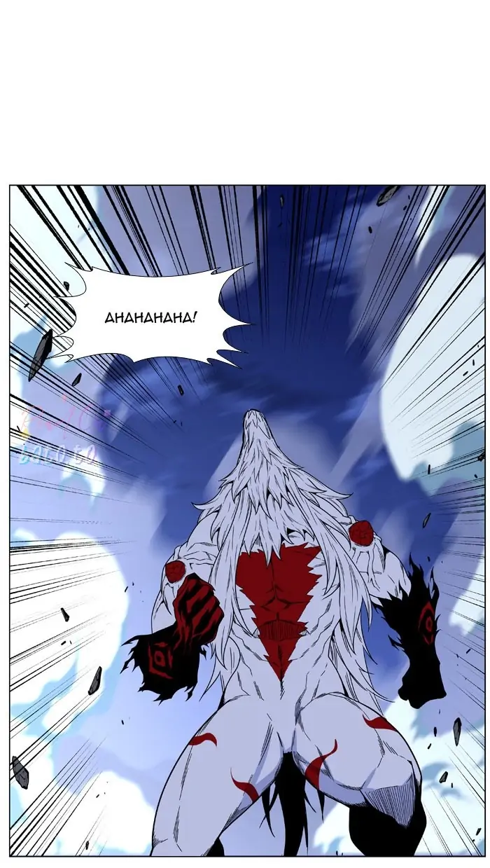 Read Noblesse ENGLISH Manga Online