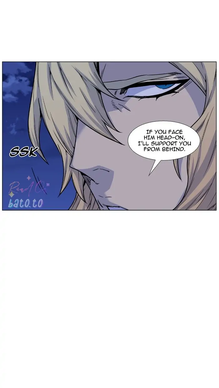 Read Noblesse ENGLISH Manga Online