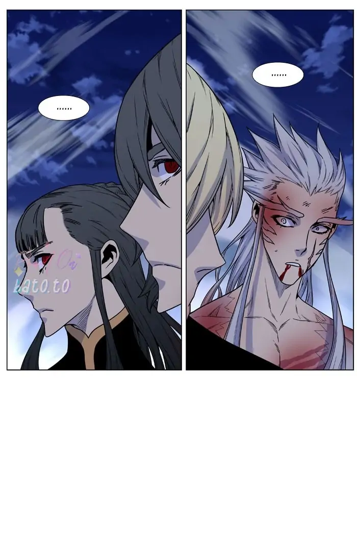 Read Noblesse ENGLISH Manga Online