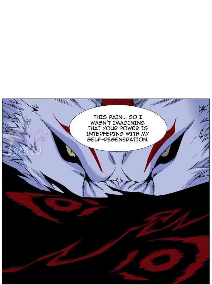 Read Noblesse ENGLISH Manga Online